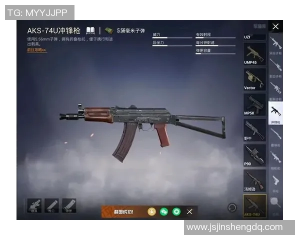 电竞新闻深度探讨陈丽在和平精英中的成长与挑战人生旅程