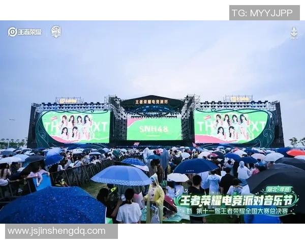 电竞新闻王者荣耀战术WE盯防体系解析与实战应用探讨